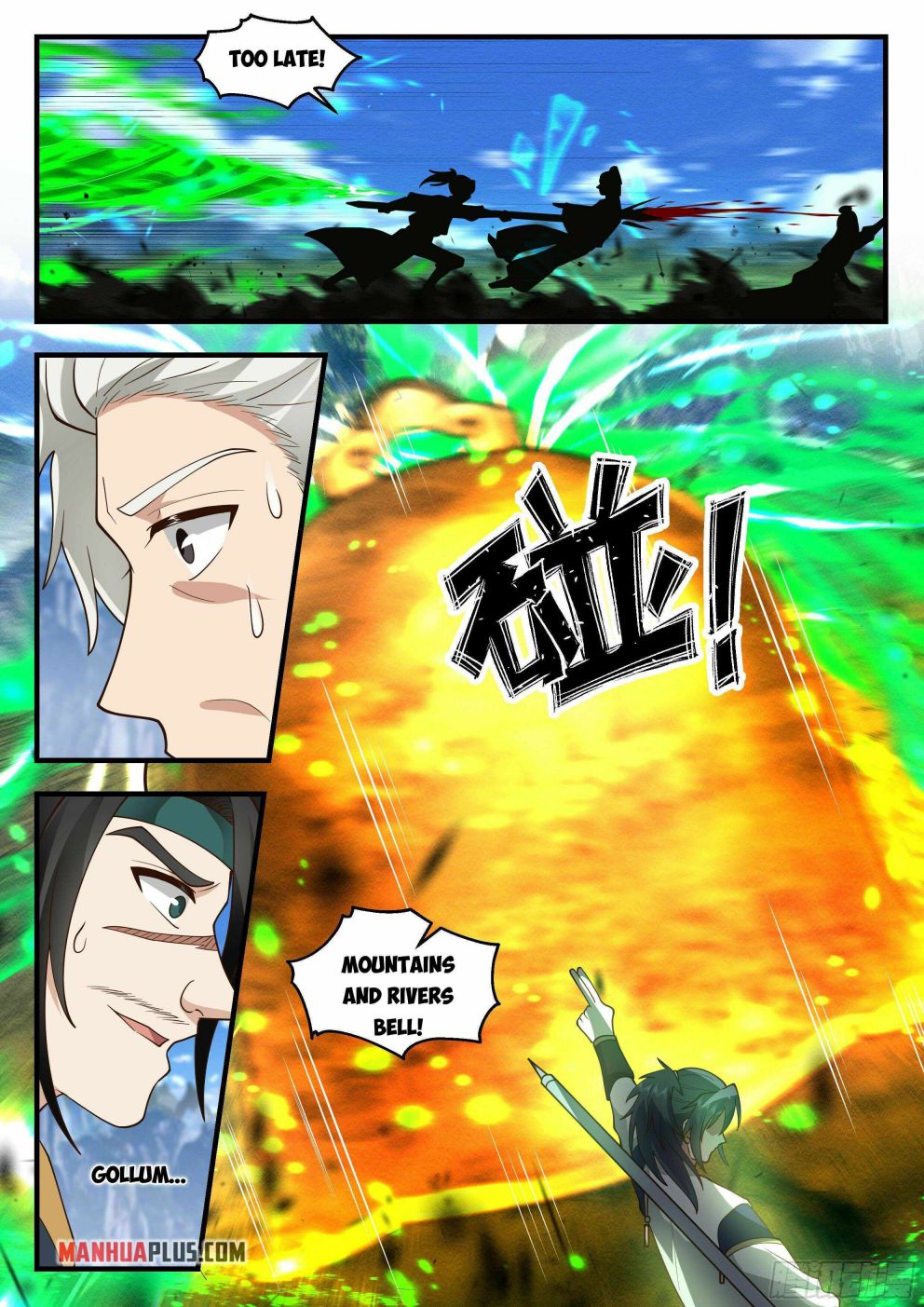 Page 4 of Chapter 2286