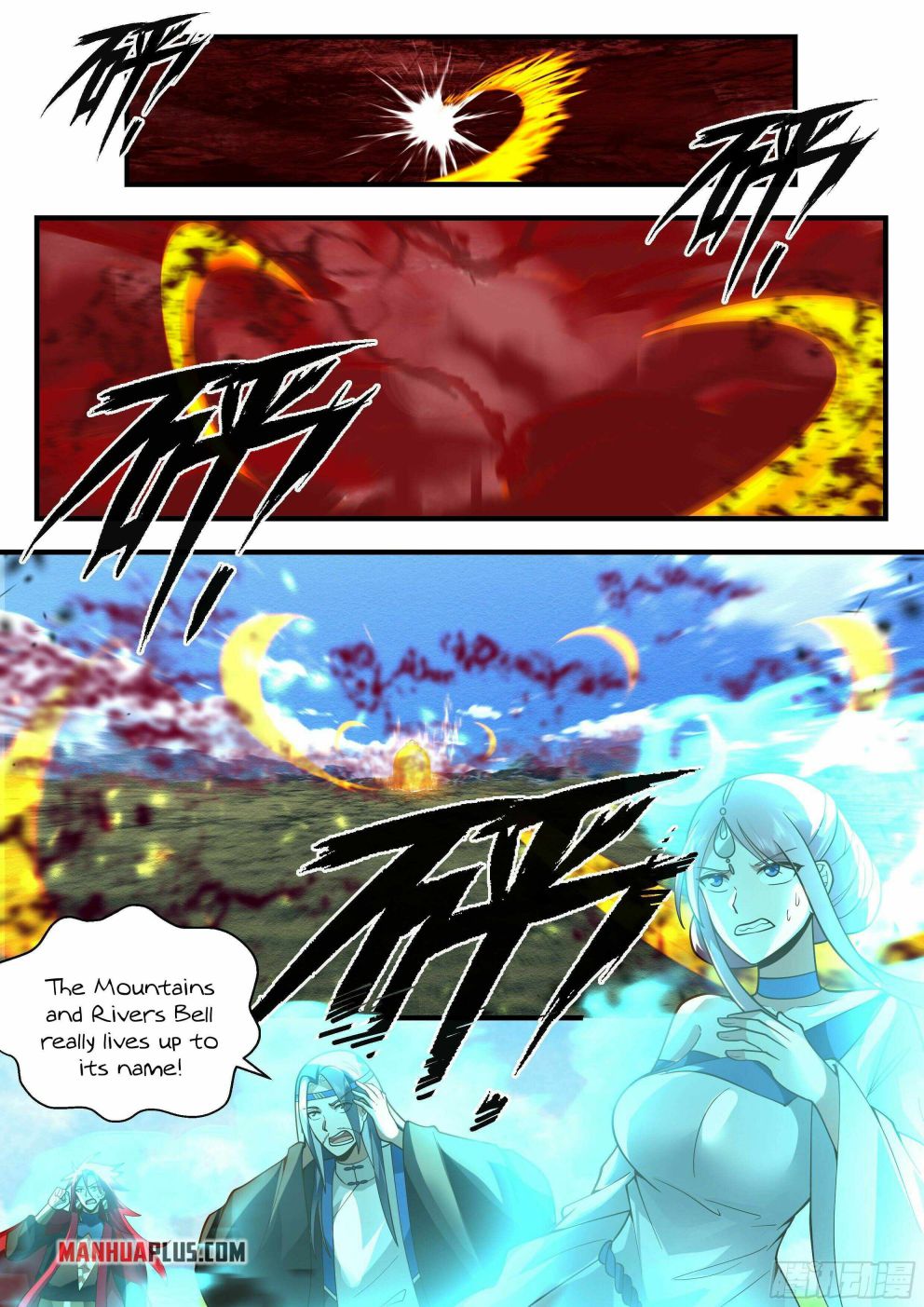 Page 10 of Chapter 2286