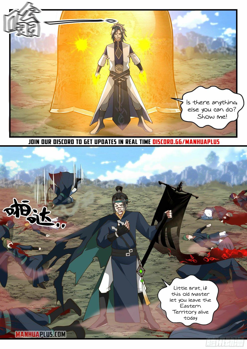 Page 11 of Chapter 2286