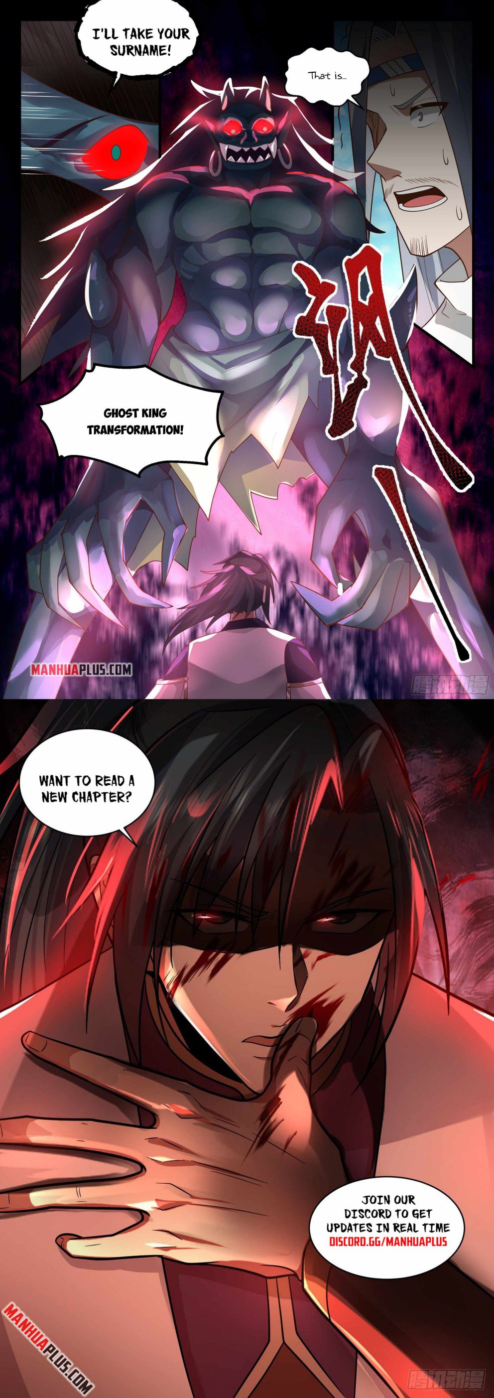 Page 12 of Chapter 2286