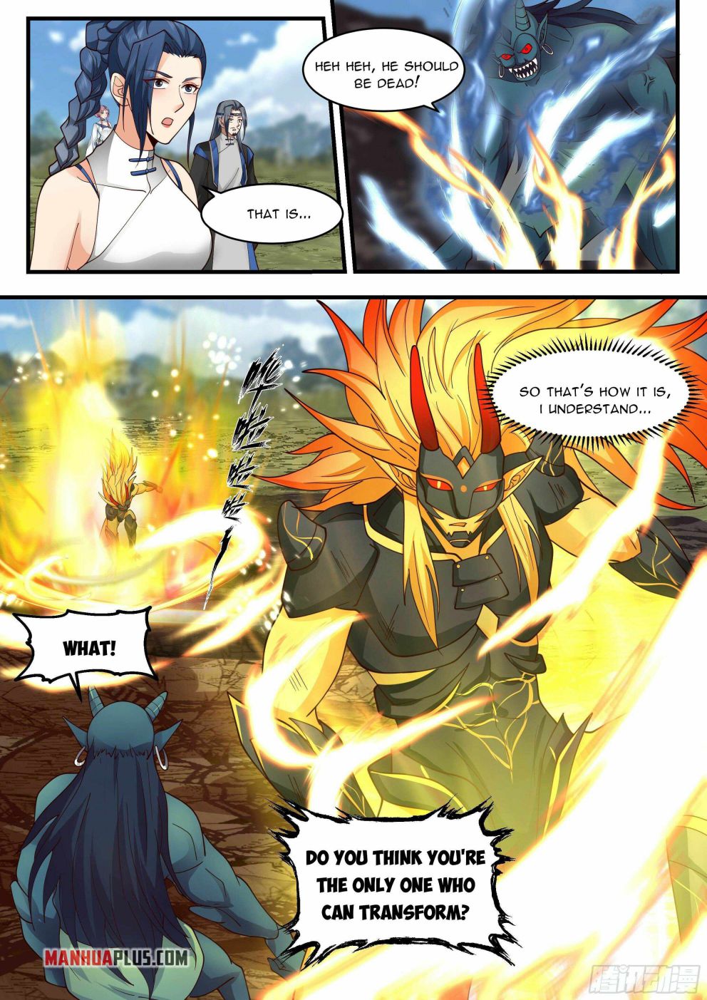 Page 6 of Chapter 2287