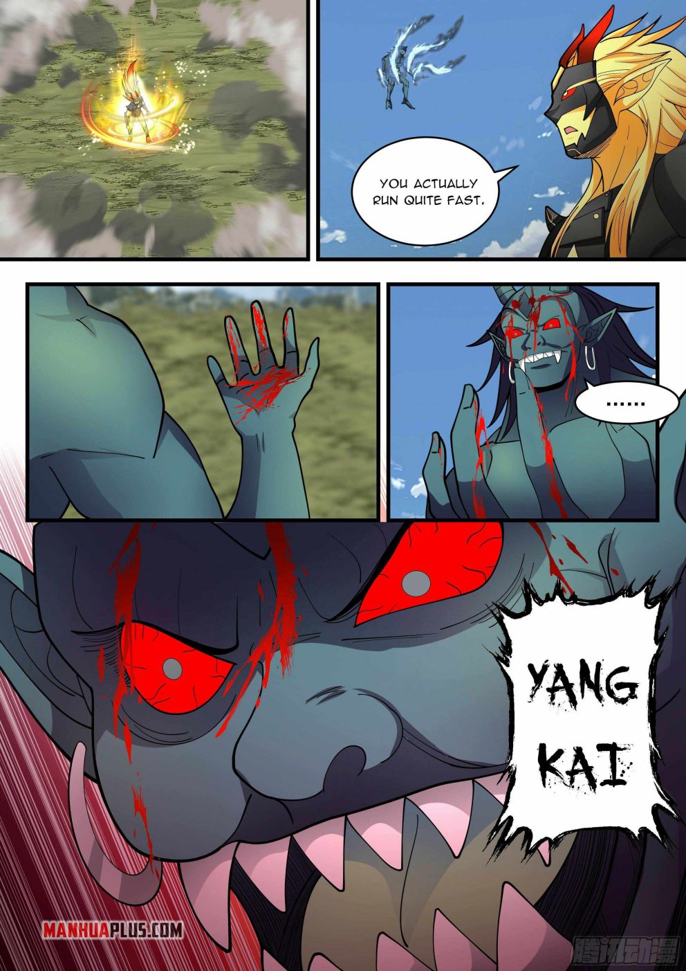 Page 8 of Chapter 2287