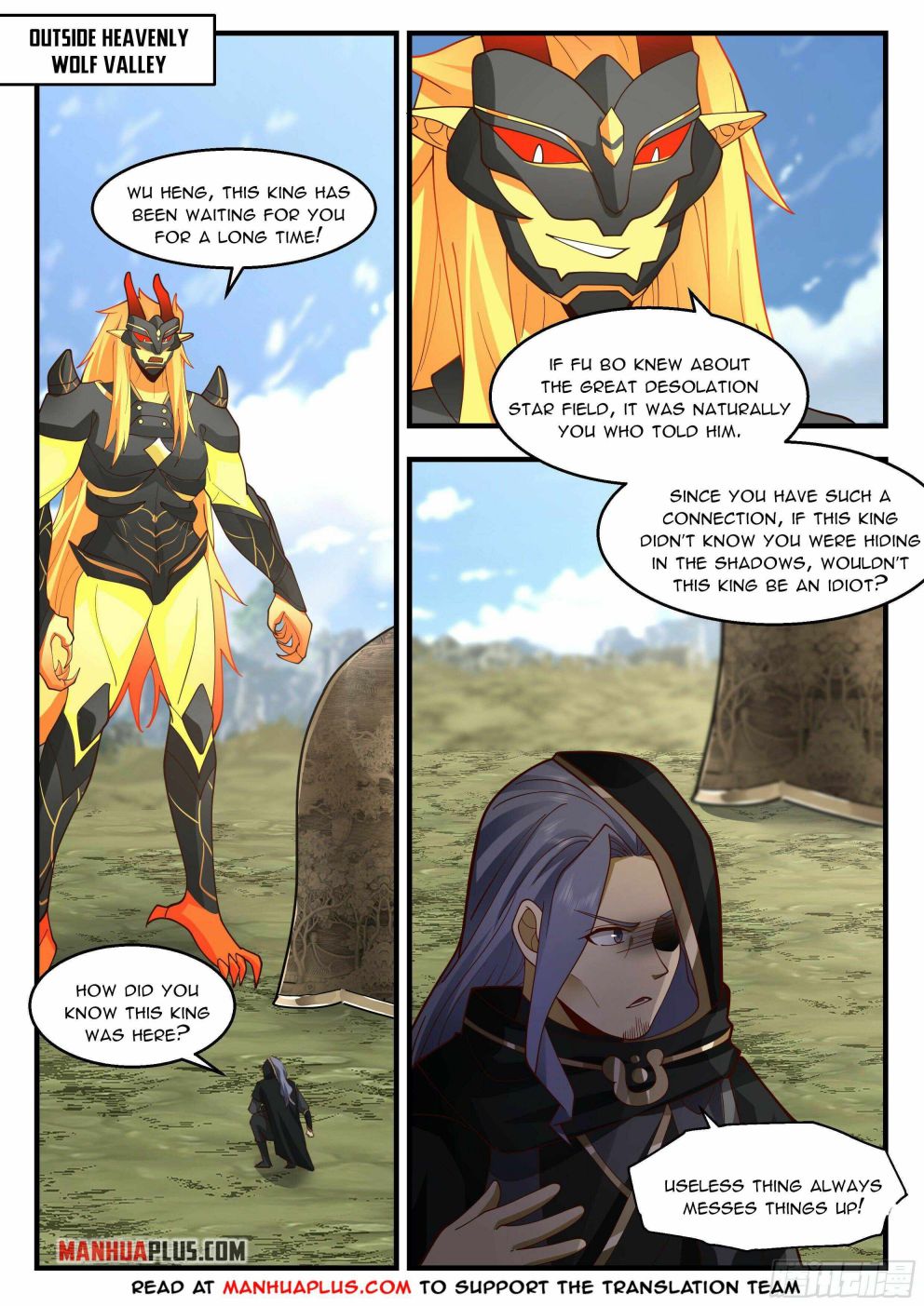 Page 2 of Chapter 2288