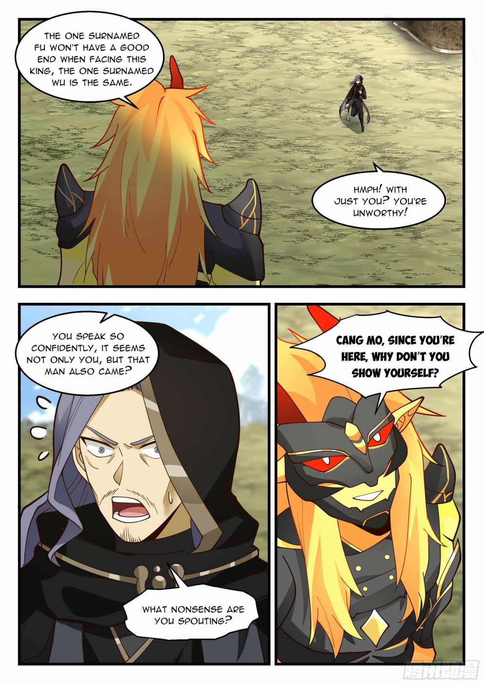 Page 3 of Chapter 2288