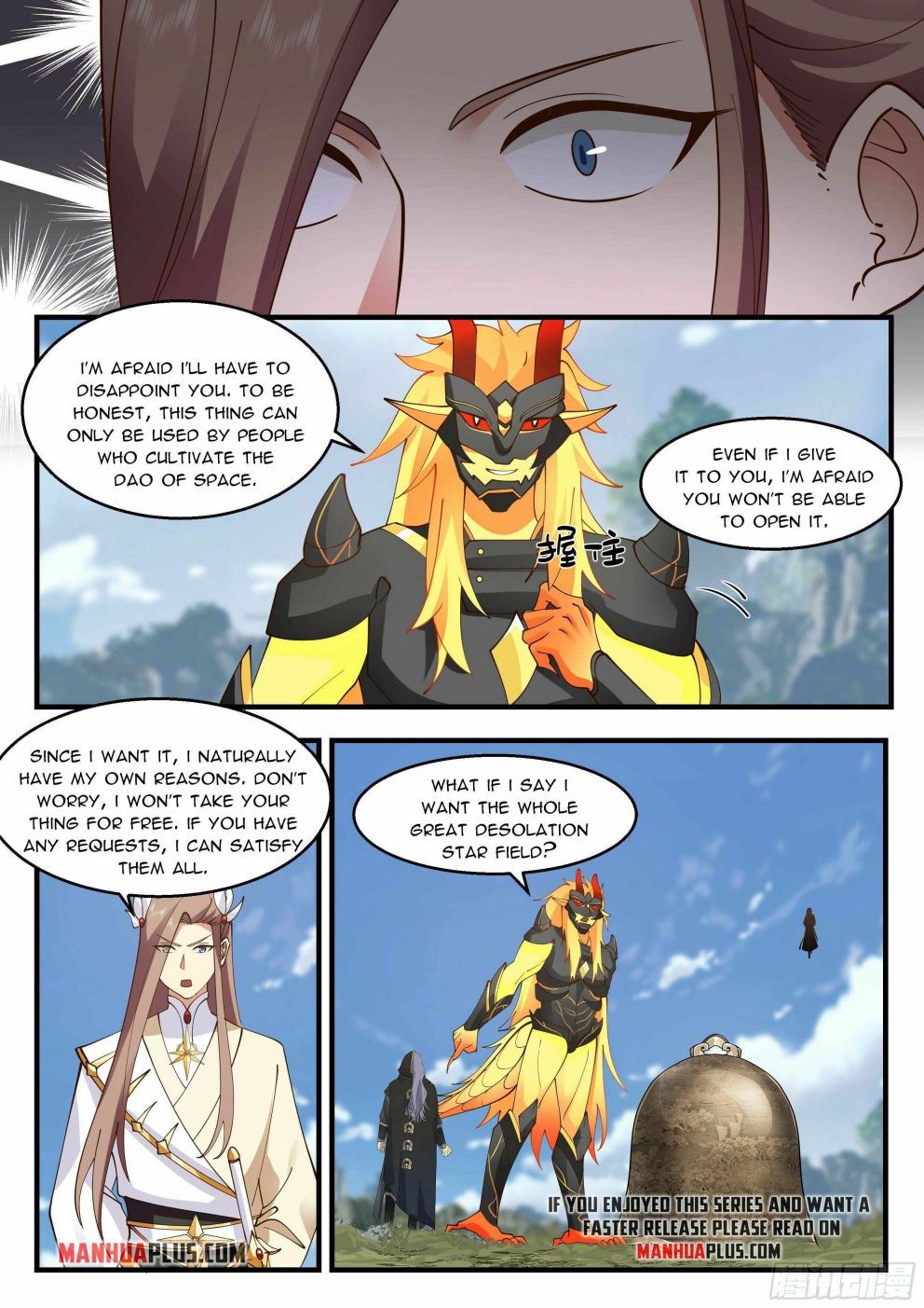 Page 6 of Chapter 2288