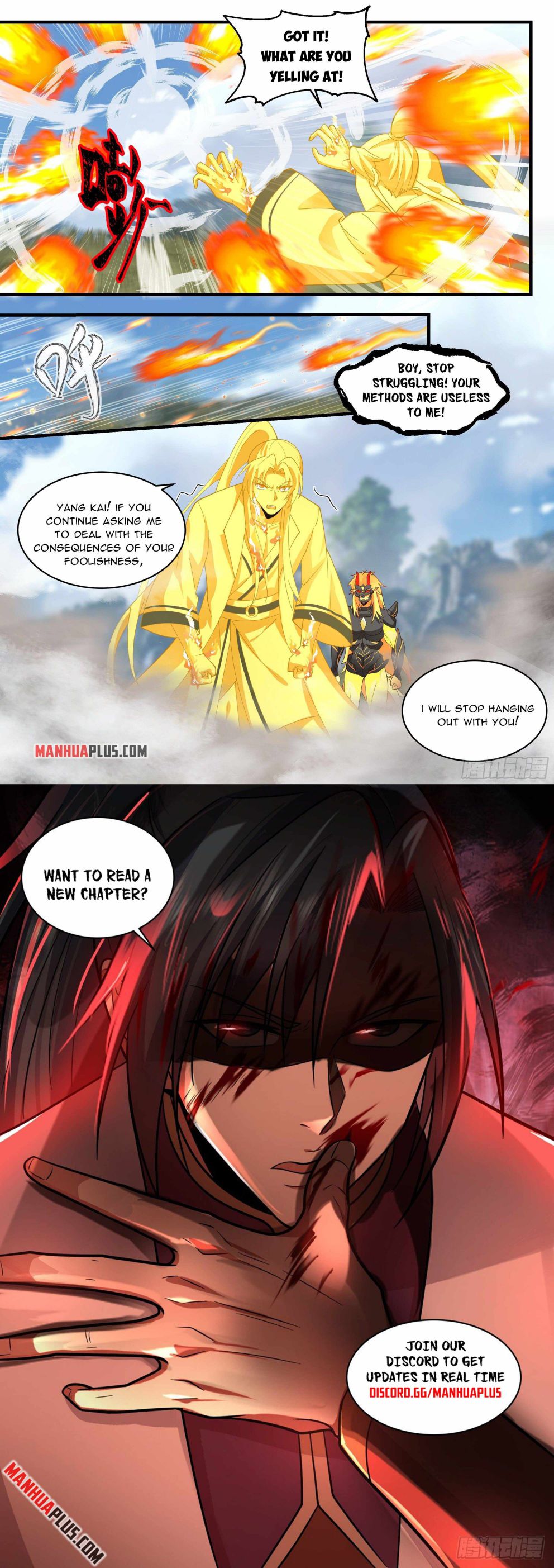 Page 12 of Chapter 2288