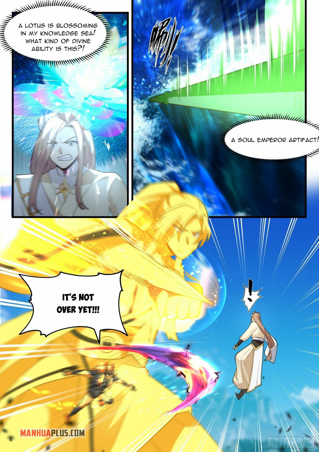 Page 2 of Chapter 2289
