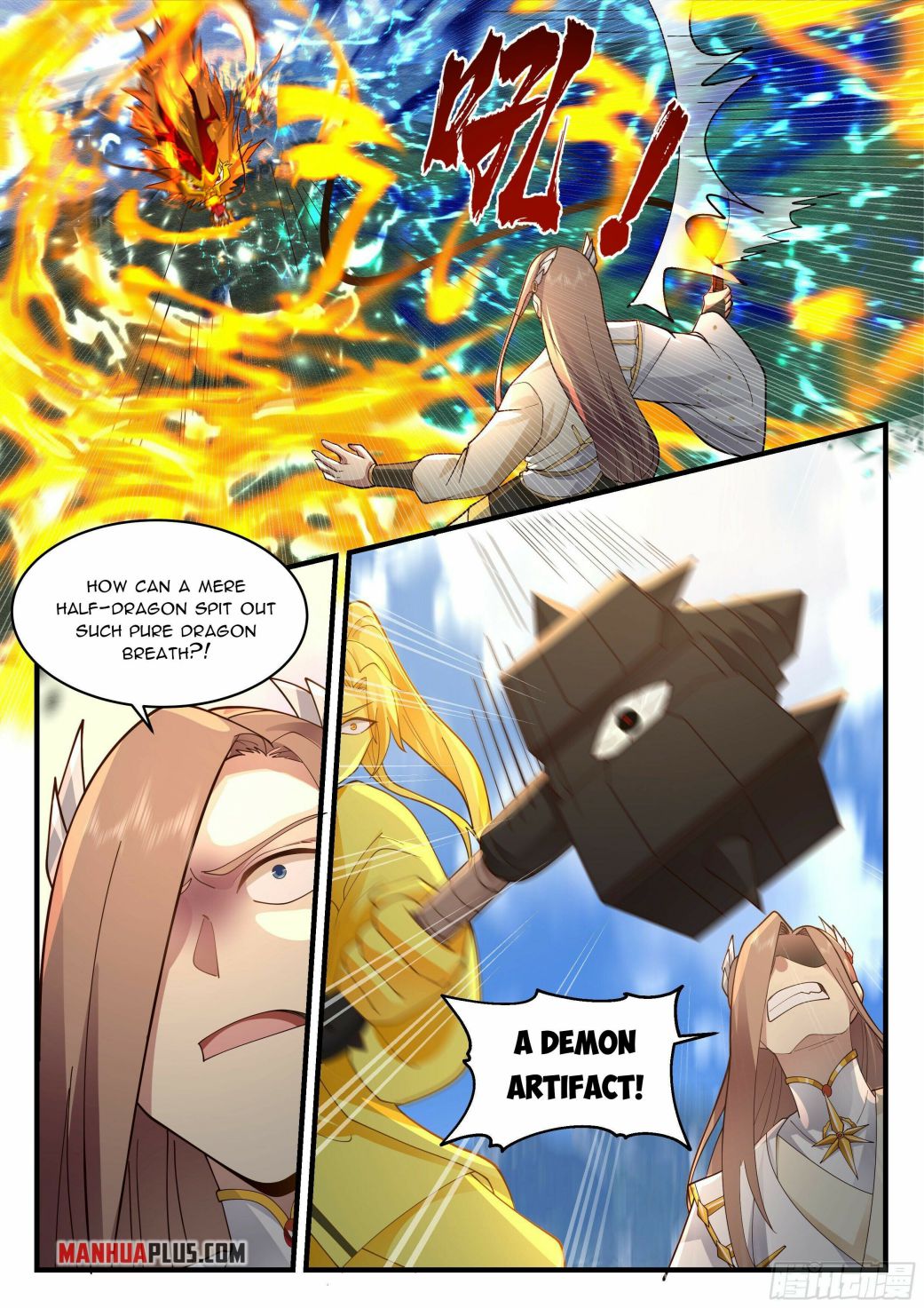 Page 5 of Chapter 2289