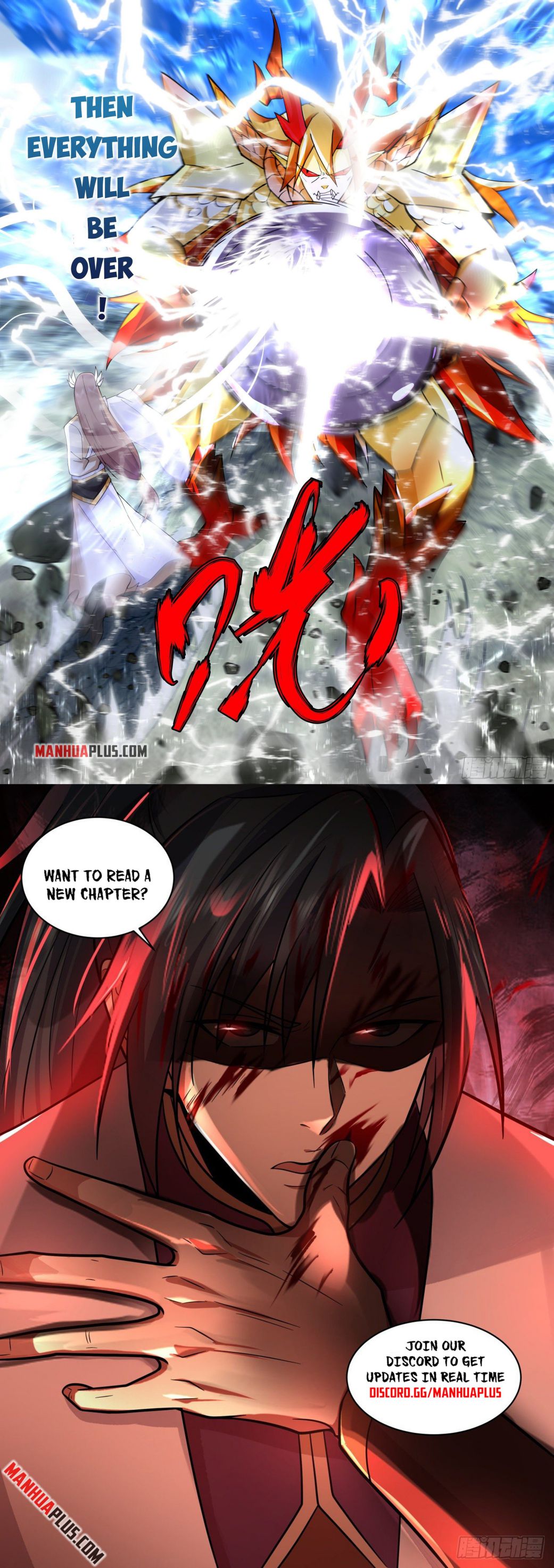 Page 12 of Chapter 2289