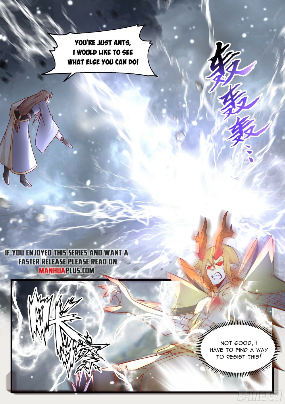 Page 6 of Chapter 2290
