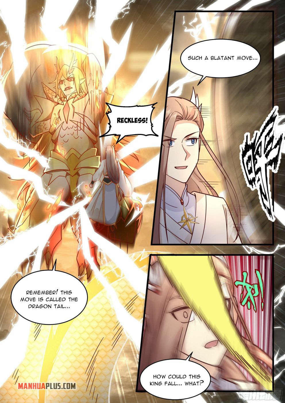 Page 8 of Chapter 2290