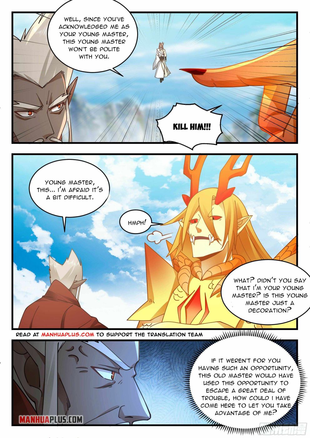 Page 2 of Chapter 2291