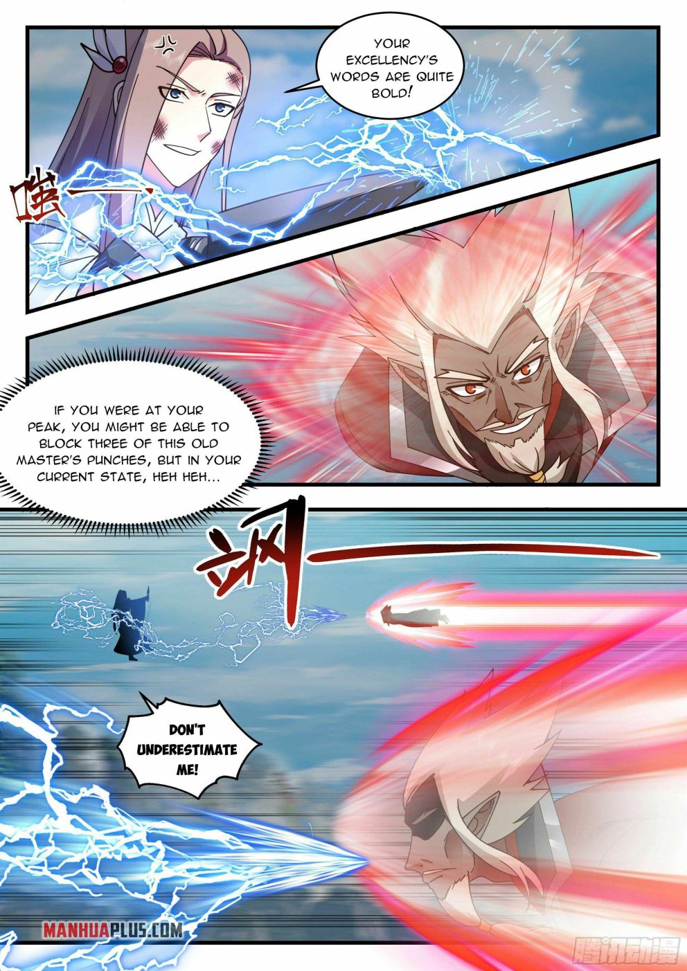 Page 5 of Chapter 2291