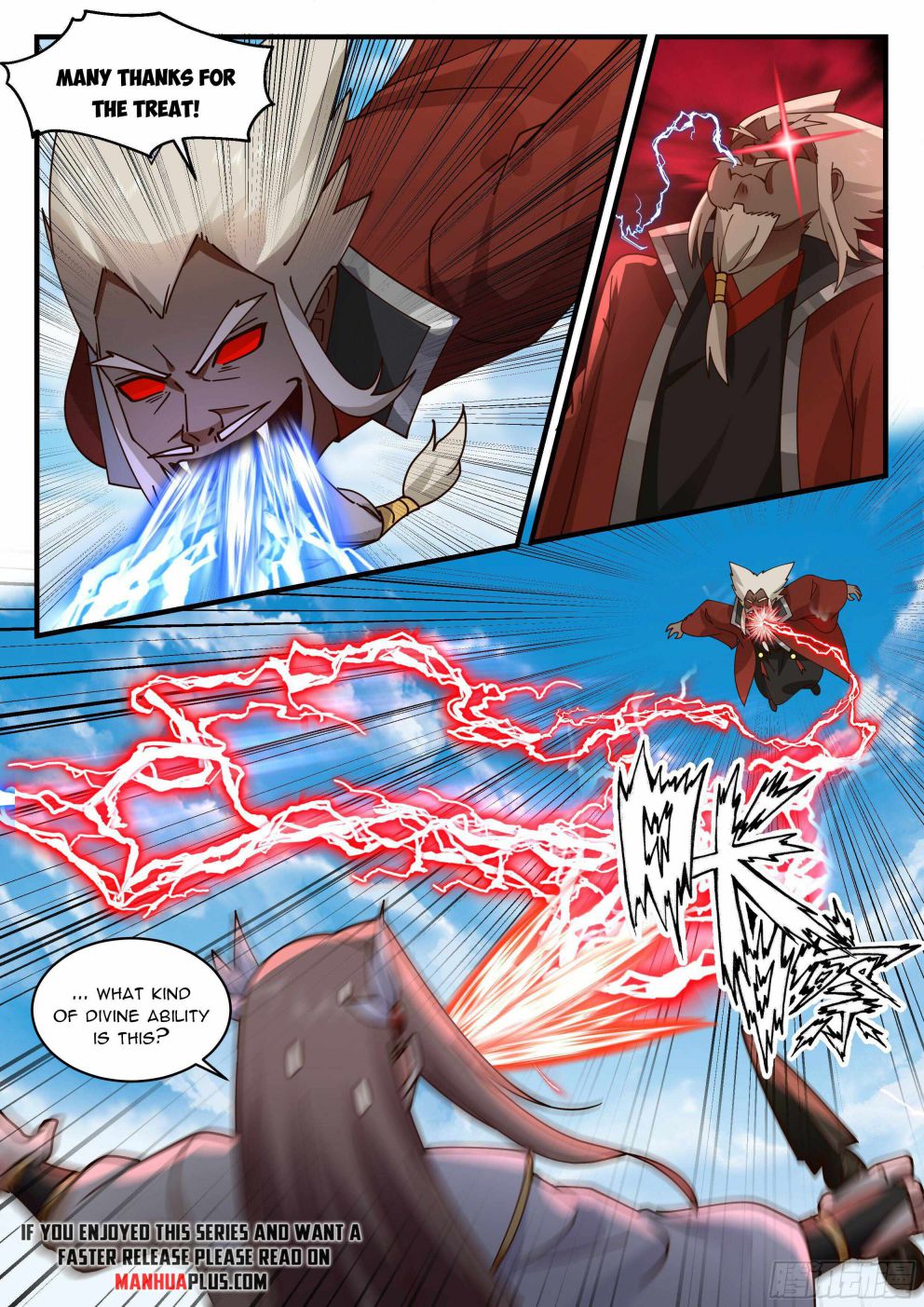 Page 6 of Chapter 2291