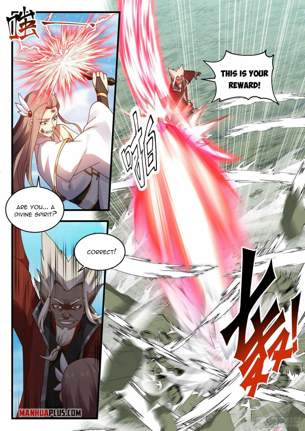 Page 7 of Chapter 2291