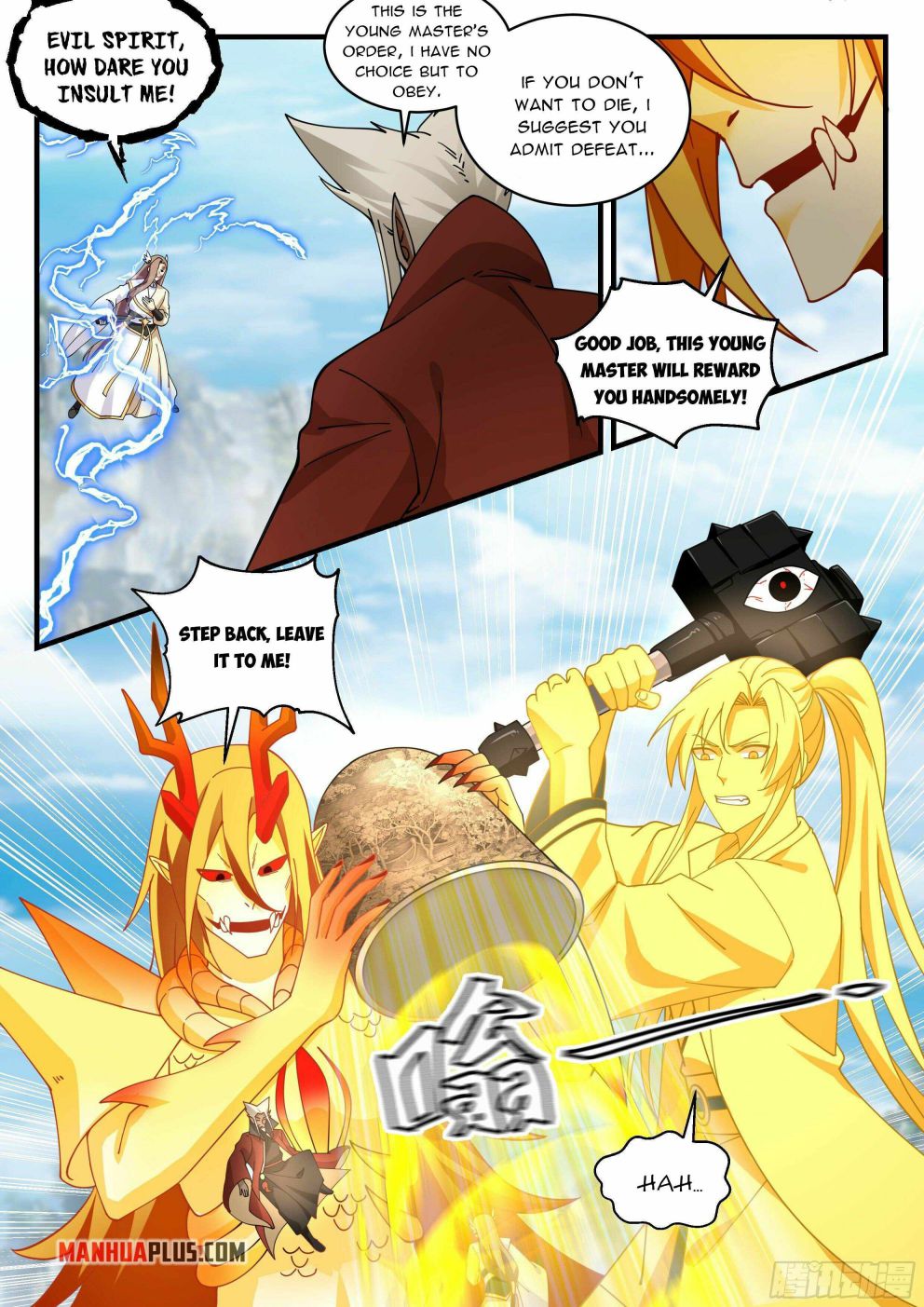 Page 9 of Chapter 2291