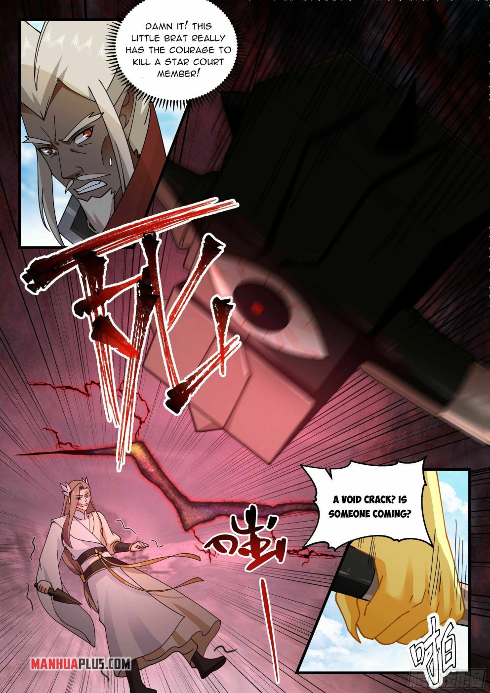 Page 10 of Chapter 2291
