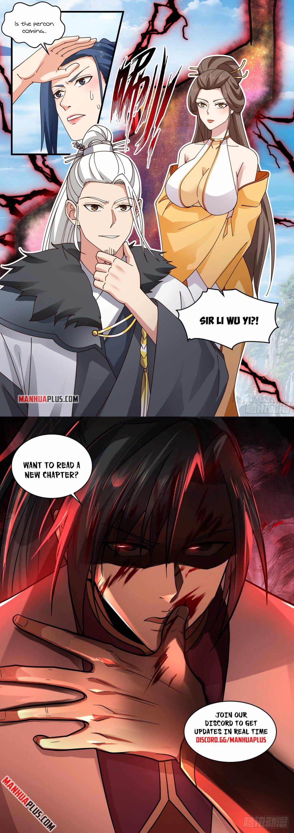 Page 12 of Chapter 2291