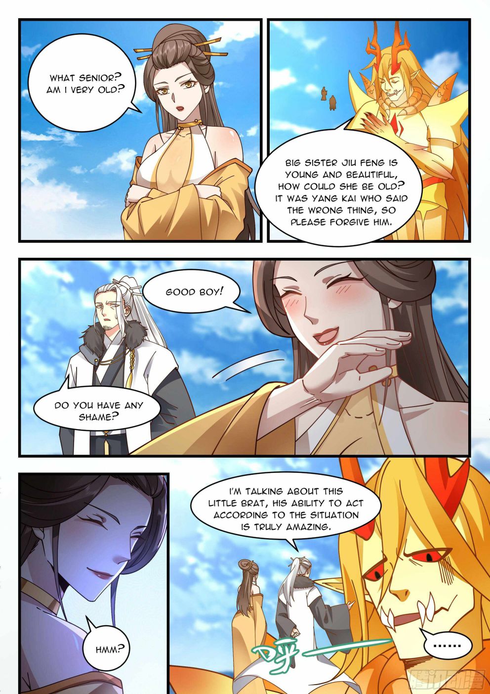 Page 2 of Chapter 2292