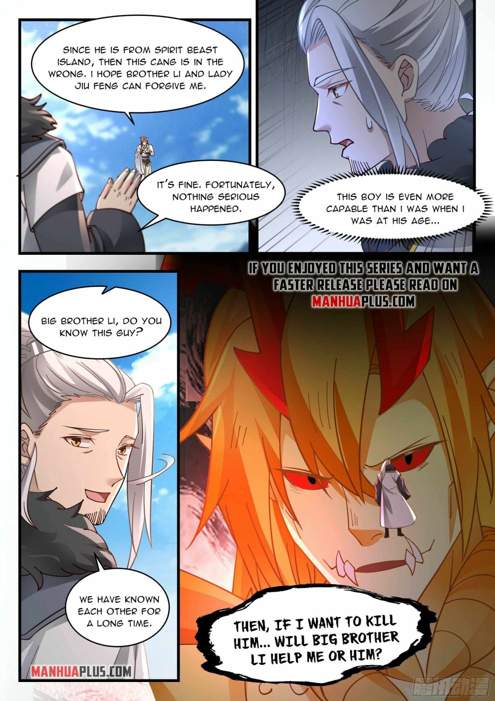 Page 6 of Chapter 2292