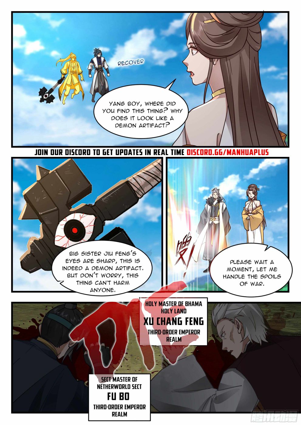 Page 11 of Chapter 2292