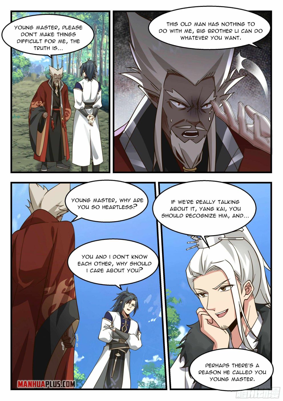 Page 3 of Chapter 2293