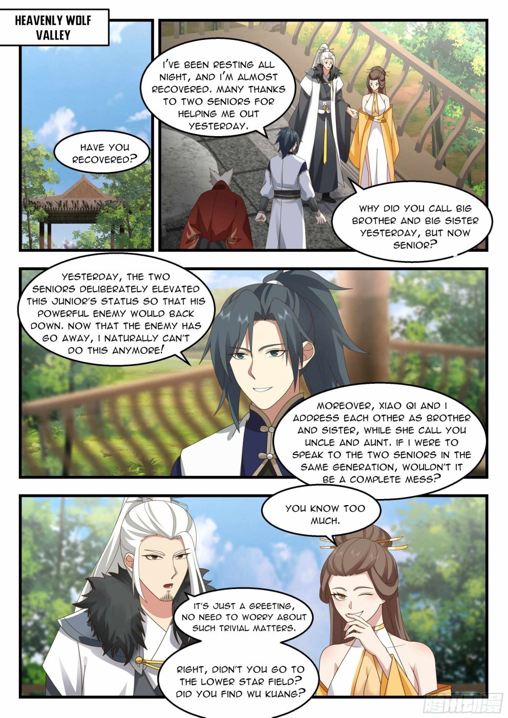 Page 6 of Chapter 2293