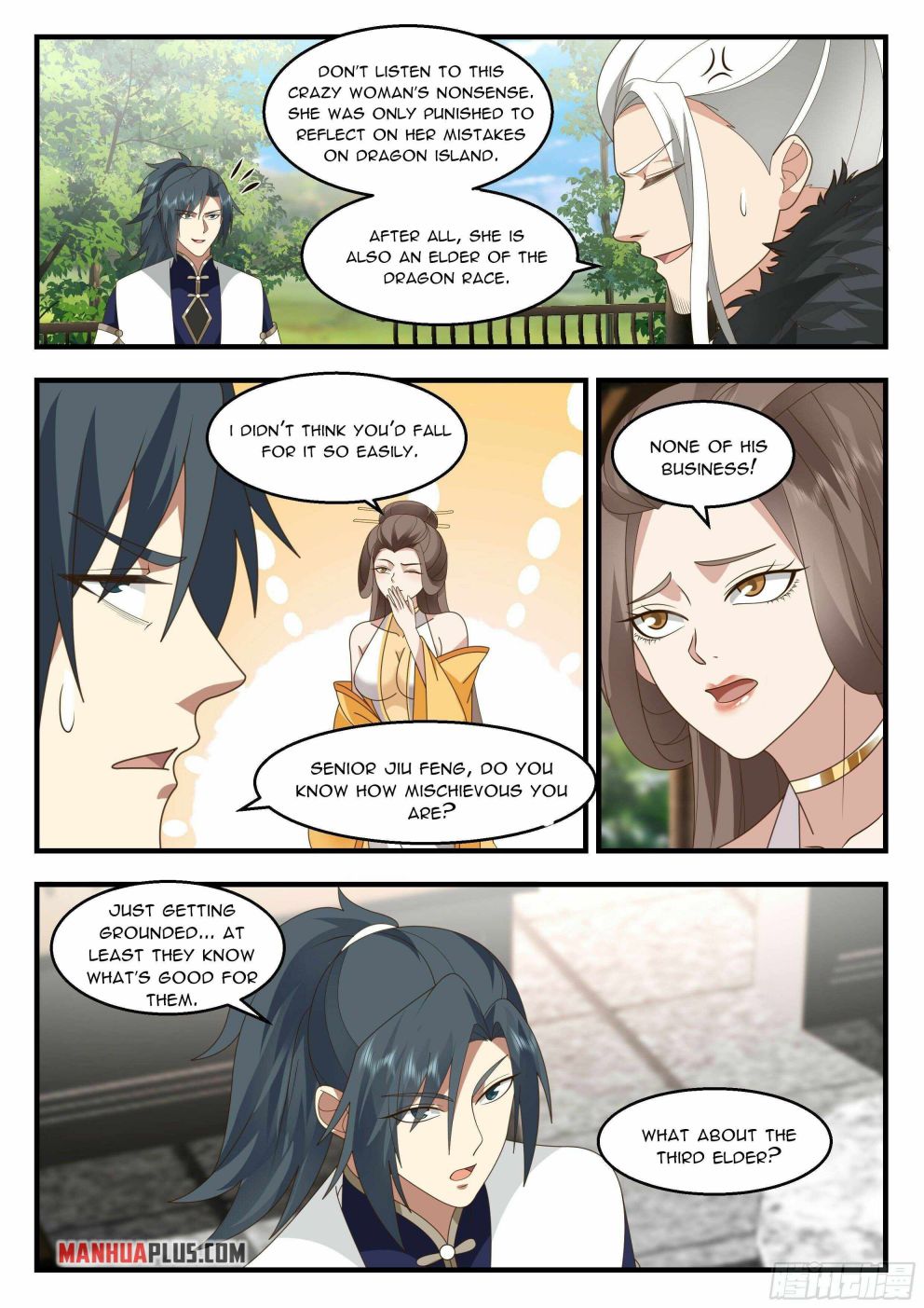 Page 9 of Chapter 2293