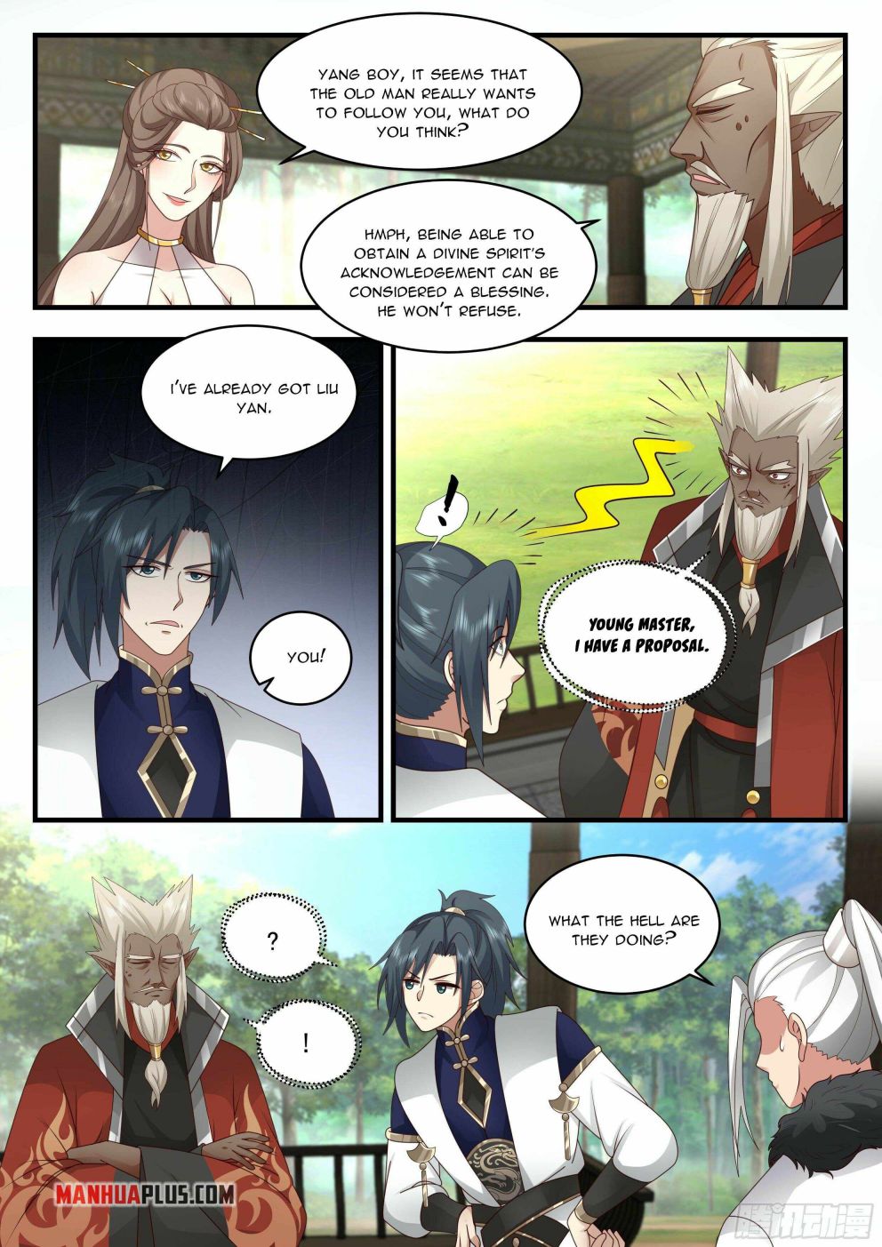 Page 3 of Chapter 2294