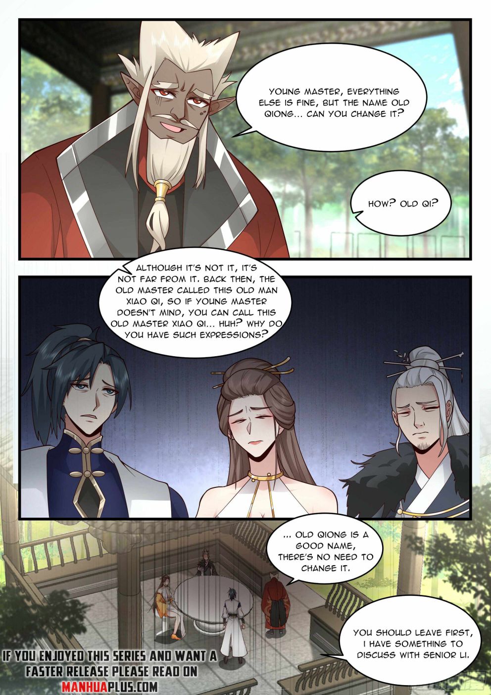 Page 7 of Chapter 2294