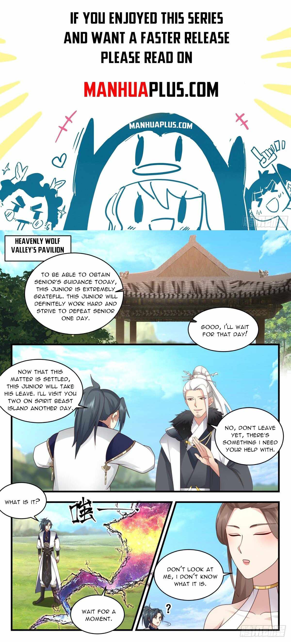 Page 1 of Chapter 2296
