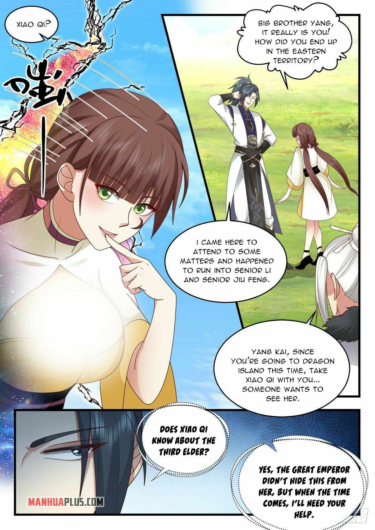 Page 2 of Chapter 2296