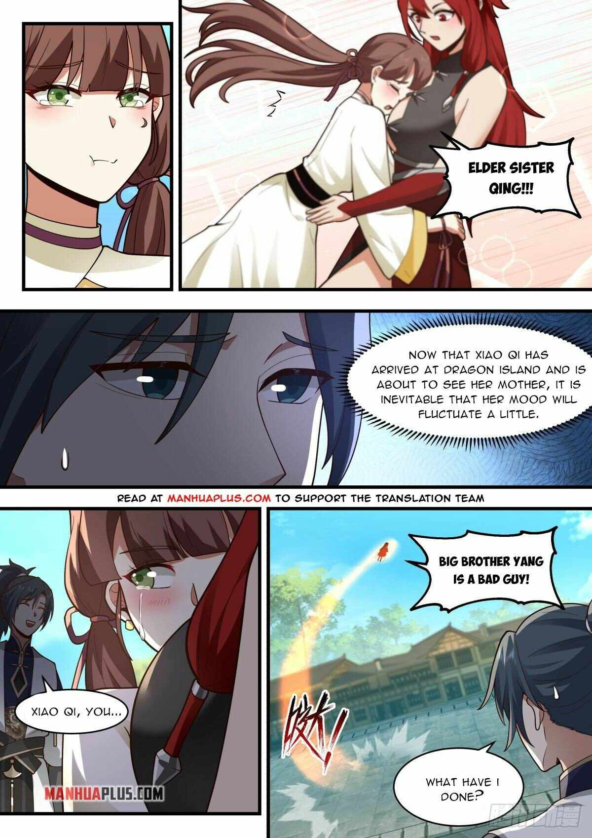 Page 2 of Chapter 2297