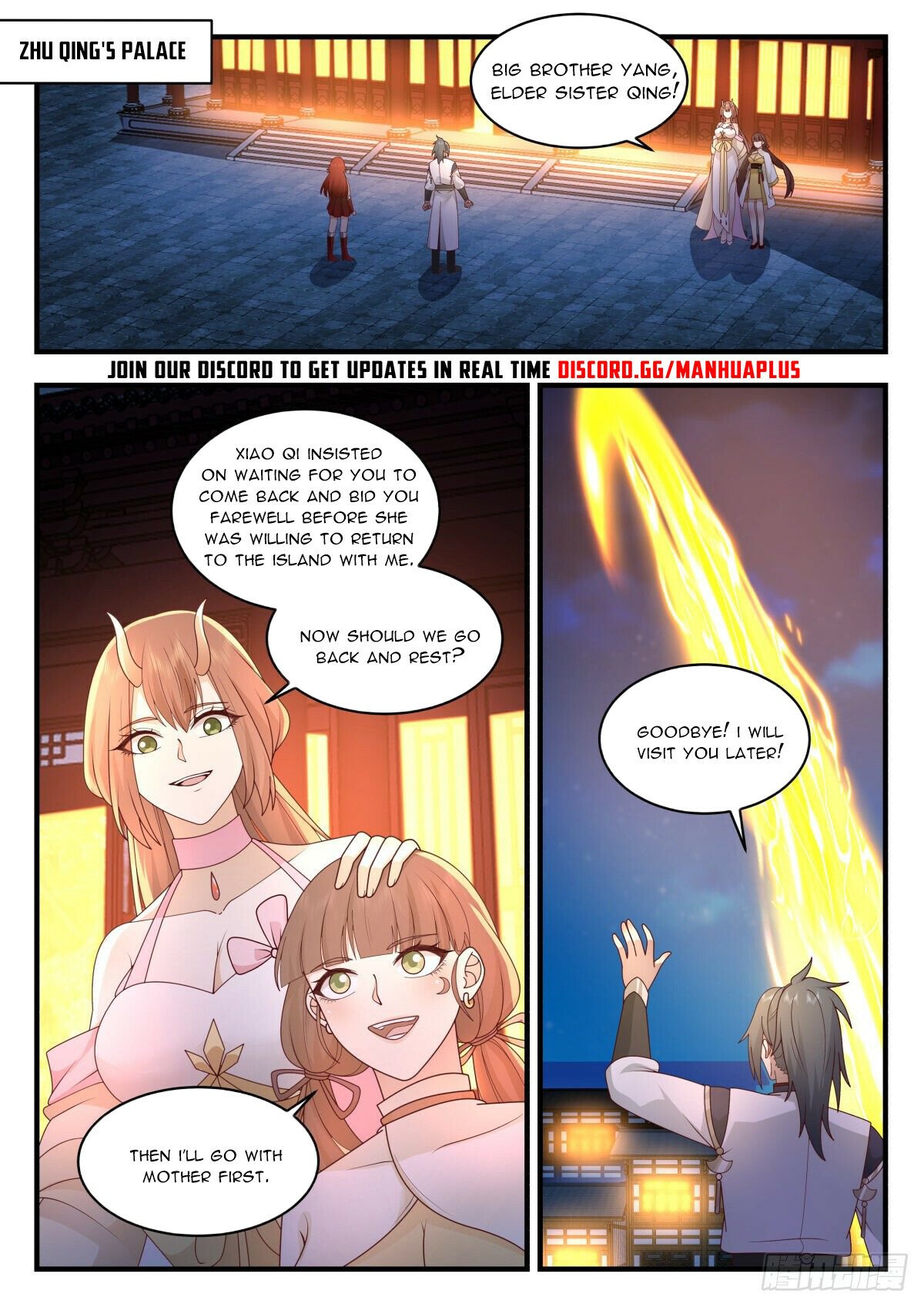 Page 11 of Chapter 2299
