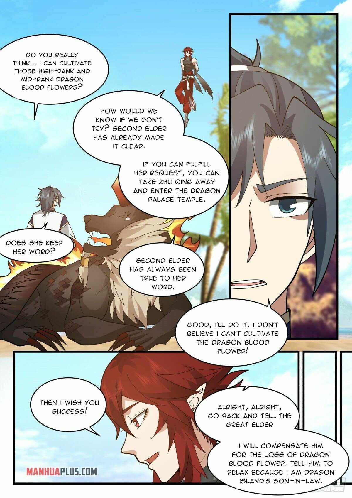 Page 6 of Chapter 2300