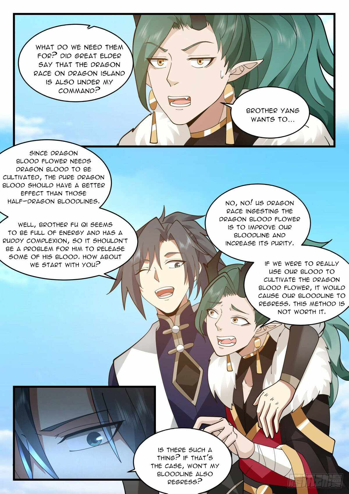 Page 8 of Chapter 2300