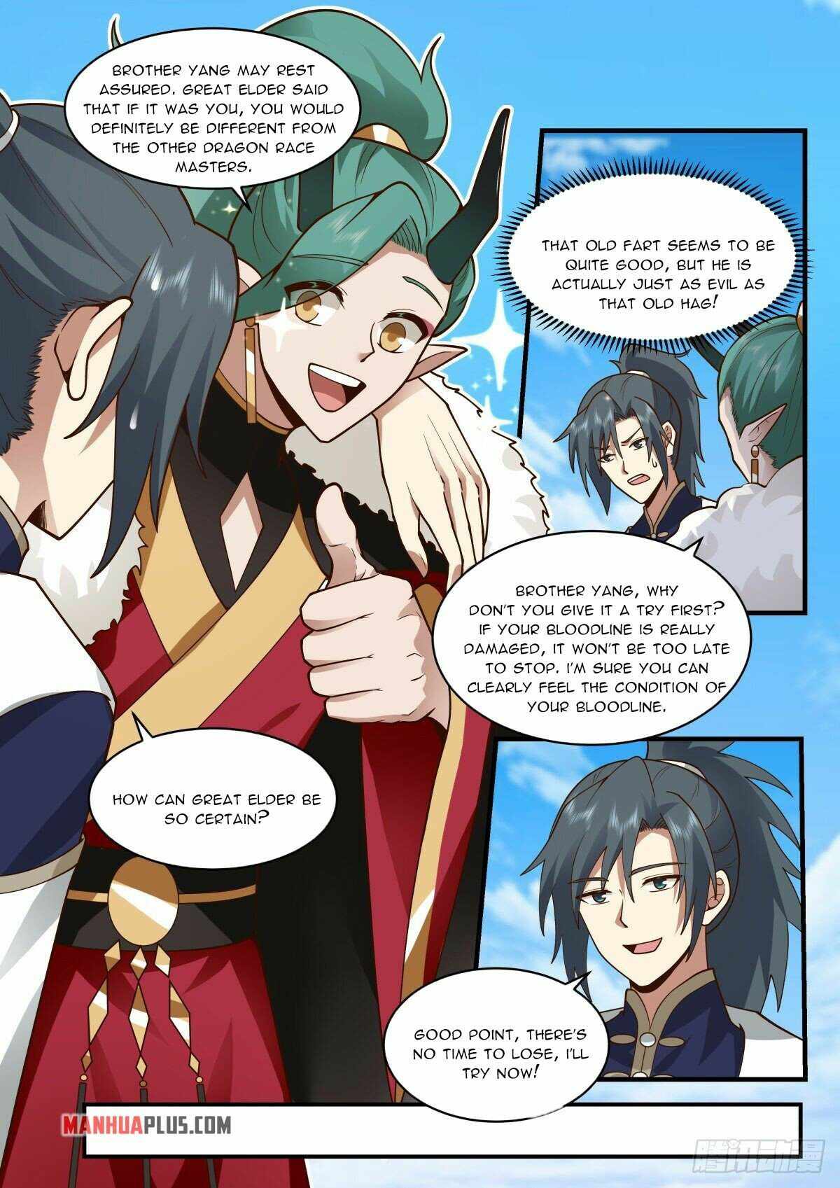 Page 9 of Chapter 2300