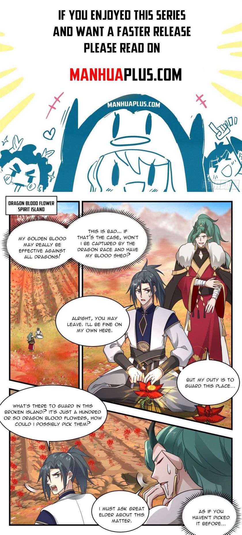 Page 1 of Chapter 2301