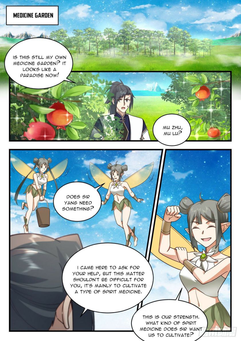 Page 3 of Chapter 2301