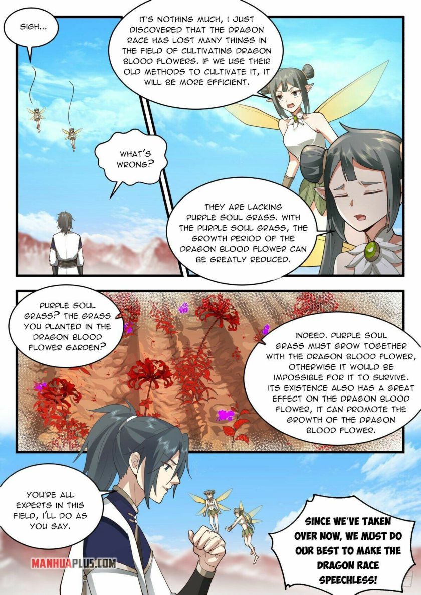 Page 6 of Chapter 2301