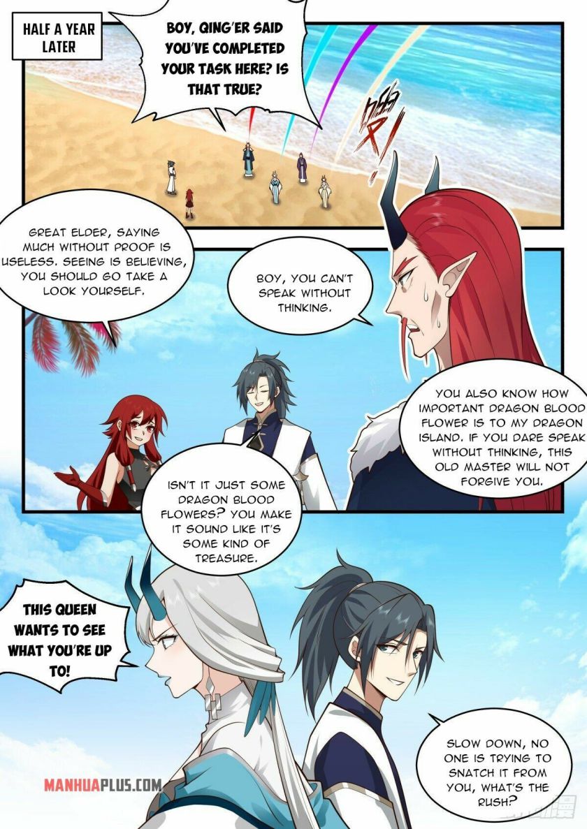 Page 7 of Chapter 2301