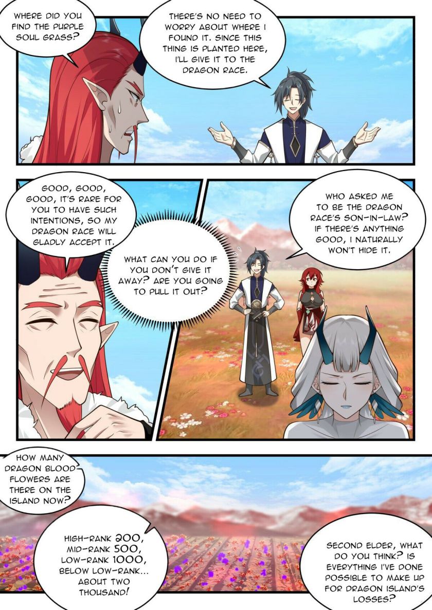 Page 9 of Chapter 2301