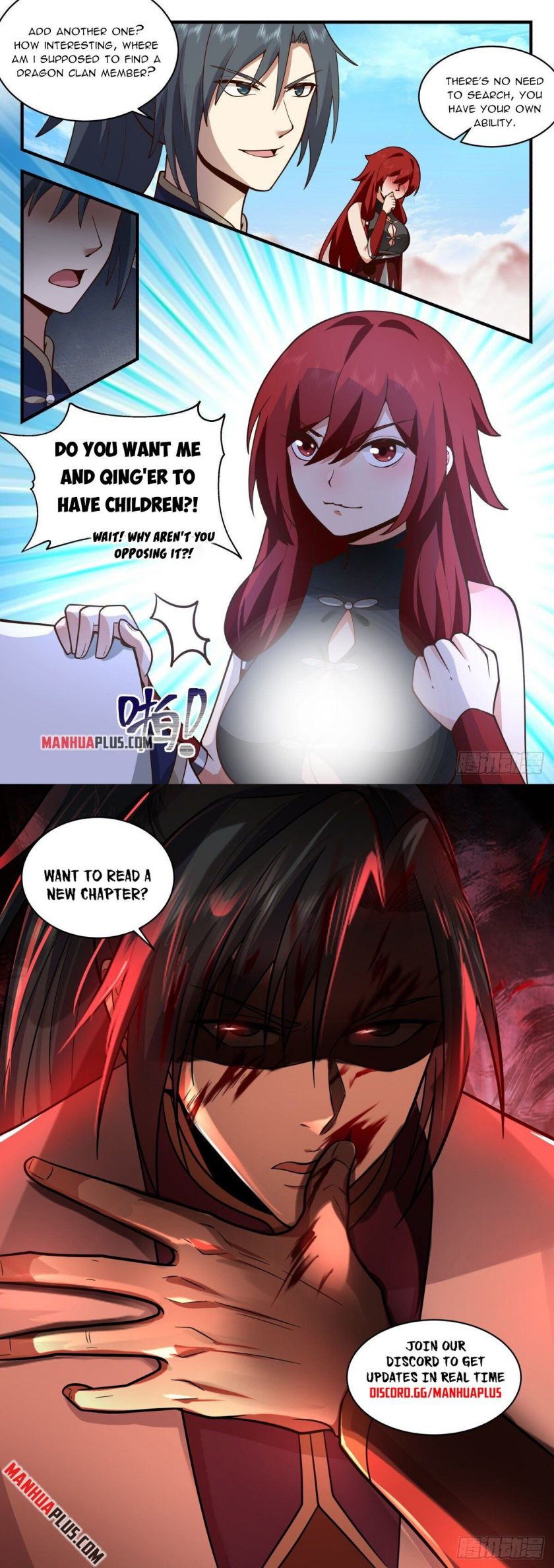 Page 12 of Chapter 2301