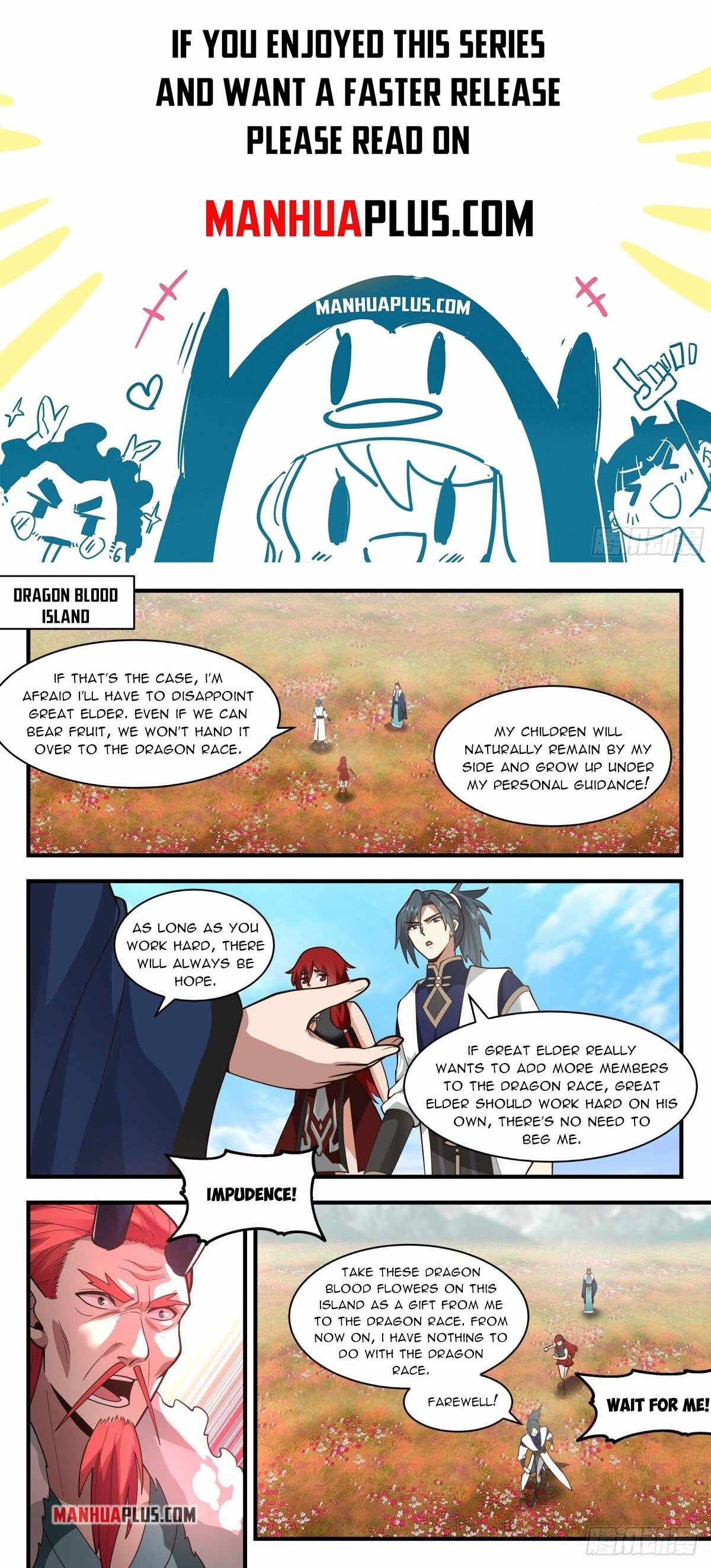 Page 1 of Chapter 2302