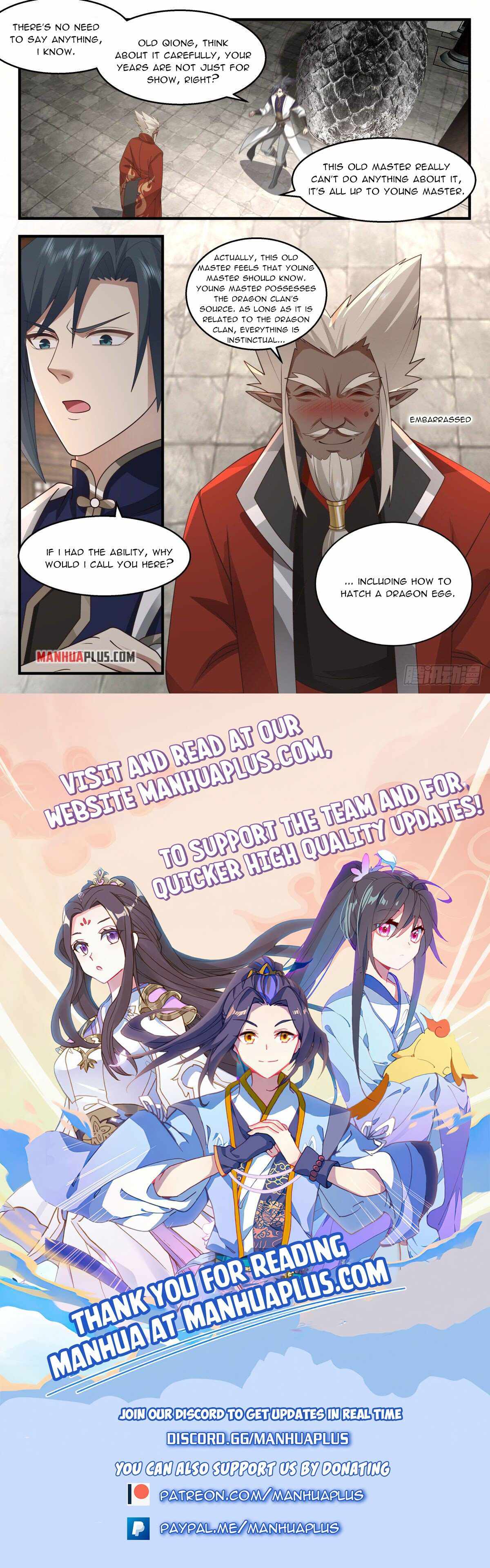 Page 12 of Chapter 2303