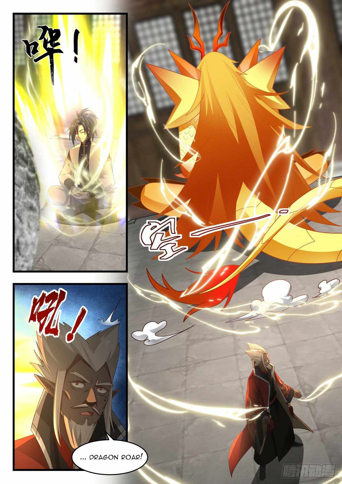 Page 2 of Chapter 2304