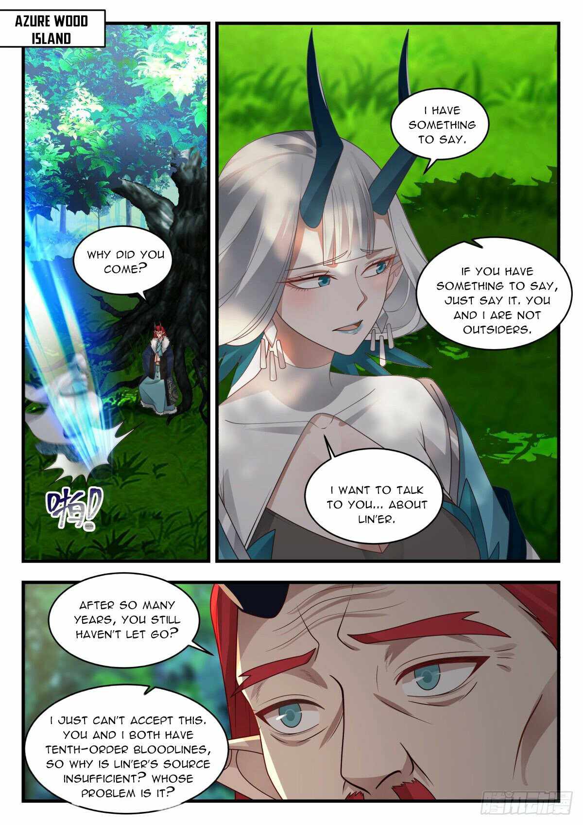 Page 6 of Chapter 2304