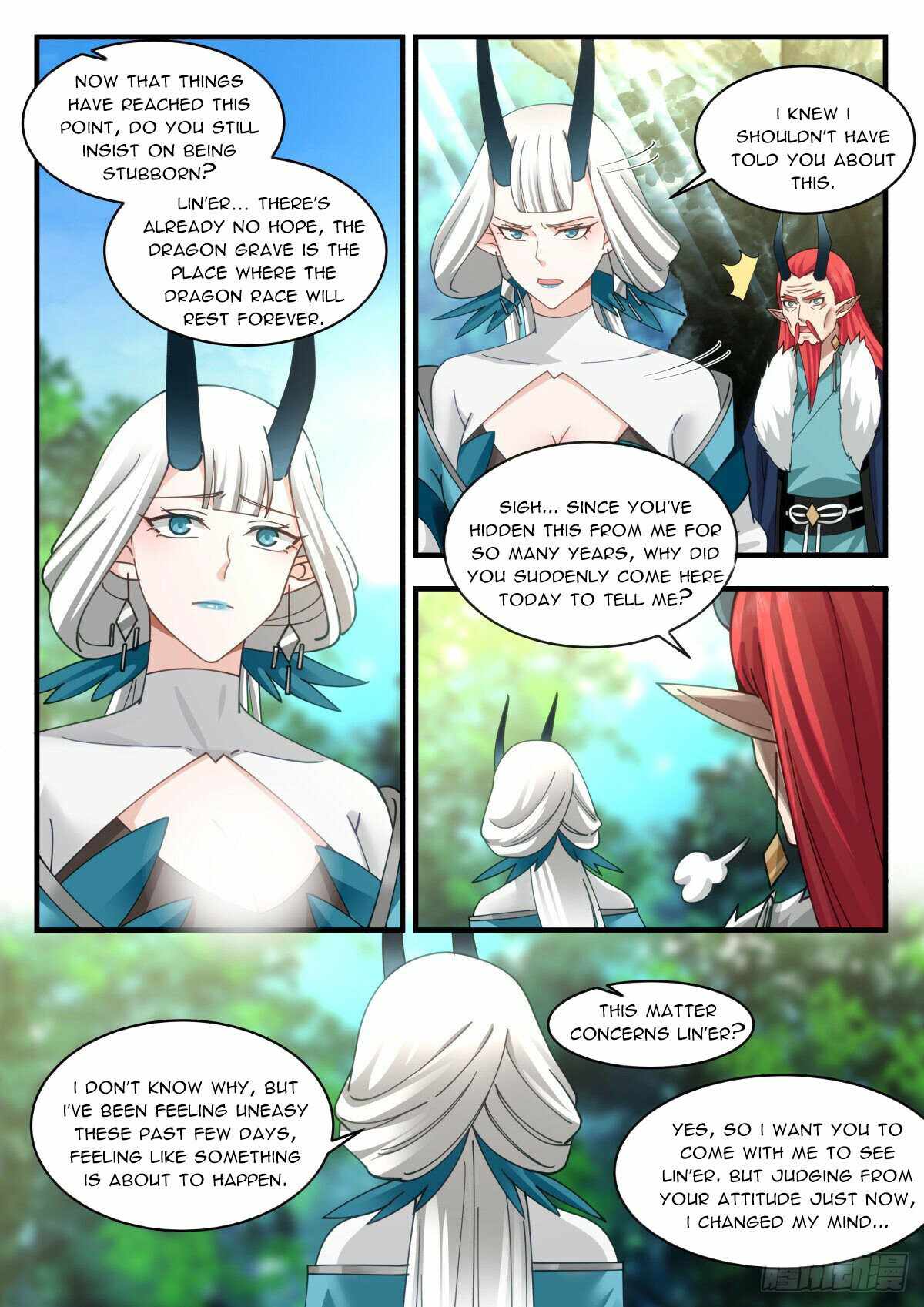 Page 8 of Chapter 2304