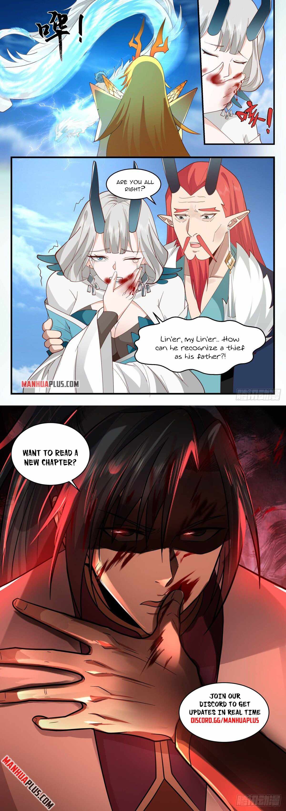 Page 12 of Chapter 2305