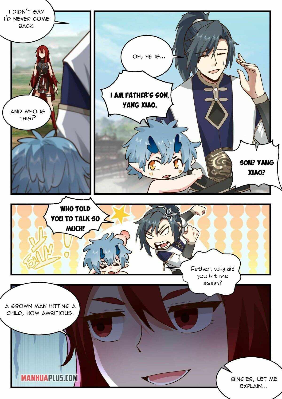 Page 3 of Chapter 2306